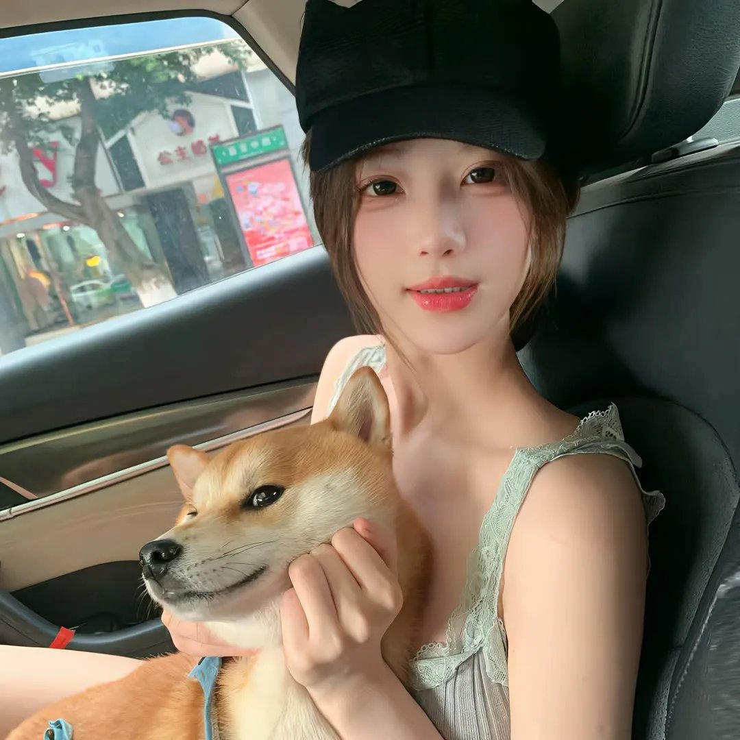 角头